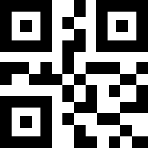 Share QR icon